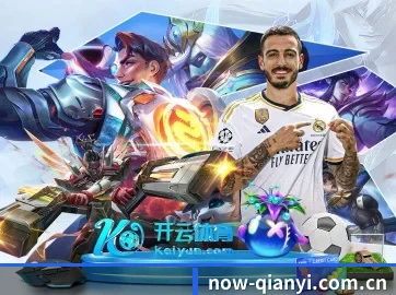 千亿体育官网 APP